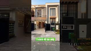 5 Marla Ultra Modren Elevation House For sale in DHA Lahore For visit Plz call  03004353456