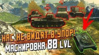 Я такого еще не видел в Реалистичных боях! Полный РЖАЧ / Wot Blitz