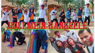 Holi Mein RANGEELE //2023// Barsha Dance Academy//