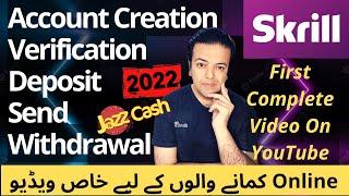 How to create and verify Skrill account 2022 | Online earning | Withdrawal Jazzcash