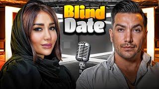 Blind date 1 / بلایند دیت پسر شیطون و دختر آرزوها 