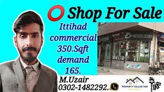 shop sale ! shop sale in karachi ! shop sale purchase software