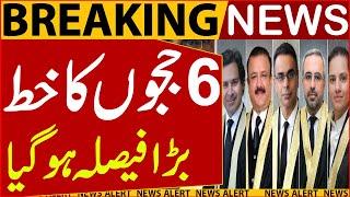 Breaking News: Big Decision about  letter of 6 Judges of Islamabad High Court | SNN News