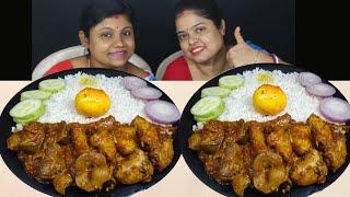 CHICKEN GIZZARD CHICKEN NECK CURRY EATING CHALLENGE || CHICKEN EATING CHALLENGE / food family & more