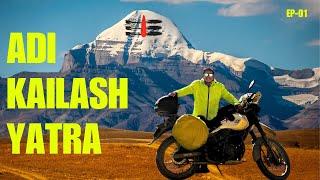 KAILASH Ride Takes a Crazy Turn on First Day