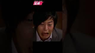 [또숏] 주원의 연기 대박! #shorts #주원 #각시탈