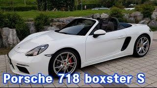 [꿈사장 리뷰] Porsche 718 boxster S 탑 작동 영상