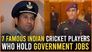 7 Famous Indian Cricketers Who Holds Government Jobs  | Team India