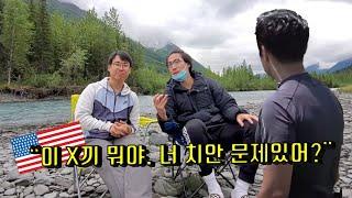 세상에서 가장 운없는 사람의 썰...(미국 치안, 강도, 사기)