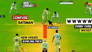 Real Cricket 24 Test Match Bowling Tips   | Hard Mode! Rc24