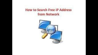 How to Search Free IP Address from Network