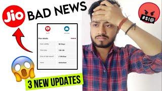 Jio 3 new updates | Vi 5G recharge plans | Jio air fiber new update | Jio hotstar no recharge