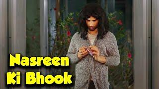 Nasreen Ki Bhook | Rahim Pardesi | Desi Tv Entertainment | ST1V