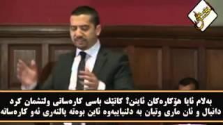 Mehdi Hasan    Oxford Union