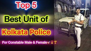 Kolkata Police top 5 Department ll For Men & Women