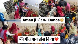 नई दुल्हन Dance || गीत भी गए मैंने🫣|| सबके साथ करा Dance #shivamanii_19