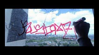 Datkid x Turan Khan x Sadomas - Kustoms [The Red Album] (Prod. DJ Propo)