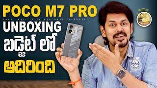 POCO M7 Pro 5G Unboxing and Quick Review 