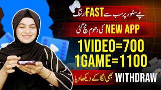 New Play Store Easypaisa Earning App Without Investment ~Easy Play App Live Withdraw Real or Fake?