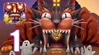 Temple Run 2 | Gameplay 1 | Haunted Harvest (2024)