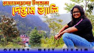 West Sikkim Trip Plan | West Sikkim Tour Itinerary | Hidden Gems of Sikkim