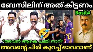 ബേസിലിനെ അജു വർഗീസ് നാറ്റിച്ചു വിട്ടു  Basil Joseph Tovino Thomas | Aju Varghees | Troll Malayalam