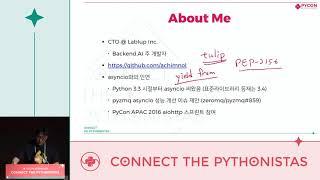 Real-world asyncio - 김준기 - PyCon.KR 2019