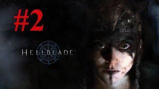 Hellblade Senua's Sacrifice #2 ► Вальравн Повелитель Иллюзий