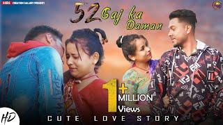 52 GAJ KA DAMAN | Village love story | Latest Haryana Song 2020 | HRS creation gallery |