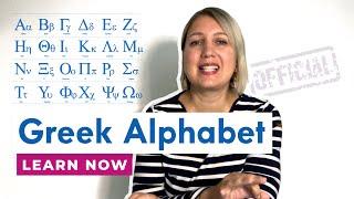 Modern Greek Alphabet - CORRECT Pronunciation. Learn it Now, Fast and Easy  