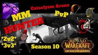 Foxtails | MM Hunter | Arena | Classic Cata | PvP | 2s | 3s | Monkey Business 1 |