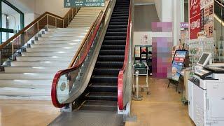 マルエツ 鶴間店 エスカレーター【三菱】Escalator, Maruetsu Tsuruma store(MITSUBISHI)