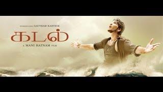 Elay Keechan - Kadal - A.R.Rahman - Mani Ratnam - Official Lyrics Video