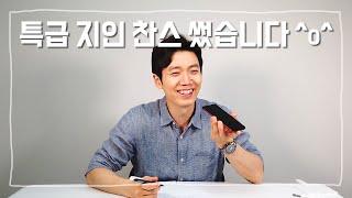 사업일기 7화 | 솔루션, 배대지, 마진, Q&A (쿠팡, 스마트스토어, 구매대행)