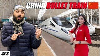 China Bullet Train  | Indian In China 