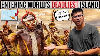 FIRST TIME TRAVELLING TO DANGEROUS PAPUA (NOBODY TRAVELS HERE)