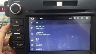 Idoing cardvd Android 8.0 setting language