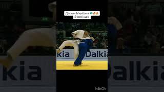 Қазақ дзюдо judo