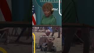 ترامب يسخر من بايدن بمقطع فيديو
