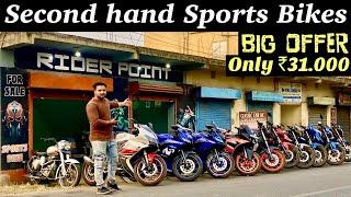 Big offer / Second hand sports bike | Dhanbad bike showroom | second hand bike Dhanbad | Bike