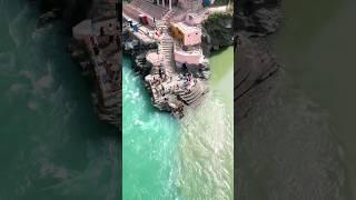 Devprayag Sangam #devprayag #ganga #devprayagsangam #uttarakhand #sangam #rishikesh #shorts #viral