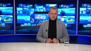 Informacje Telewizji Gorzów - 29.03.2024