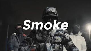 [FREE] Emotional Drill Type Beat "Smoke" x Sad Drill Type Beat 2023