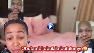 Obutambi obupya bufulumyeDavid Lewis lubongoya akiguddeko . Nenfa yaba sekadama etiisa