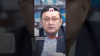60% прожиточного минимума уходит на продукты питания #прожиточныйминимум #ресурсы #потребности