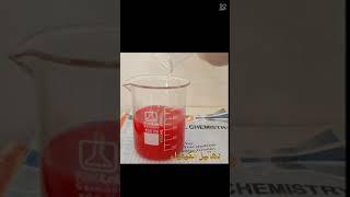 الكشف عن ايون النيكل test for Nickel ions Ni+2