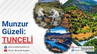 Munzur Güzeli: Tunceli #tunceli #dersim Tuncelide gezilecek yerler Dersim turizm seyahat #munzur #ge