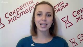 Екатерина Мироненко