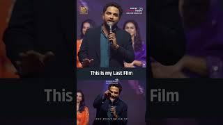 This is My Last Film -Vishwaksen @ Mechanic Rocky Pre-Release Event Trailer 2.0 | Shreyas Media