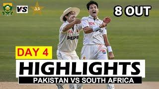 PAKISTAN VS SOUTH AFRICA 1ST TEST 2024 MATCH HIGHLIGHTS Full Wicket SA/DAY 4 | PAK VS SA #wickets